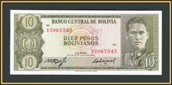  10  1962 P-154 (154a.16) UNC