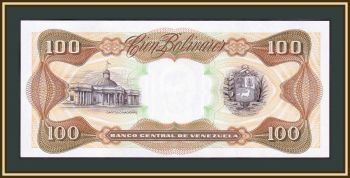  100  1992 P-66 (66d) UNC