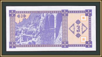  3  1993 P-34 UNC