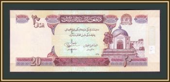  20  2012 P-68 (68e) UNC