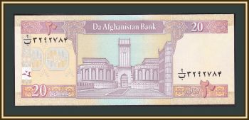  20  2012 P-68 (68e) UNC