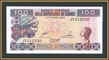  100  1998 P-35 (35a.2) UNC