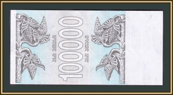  100000  1994 P-48 (48Ab) UNC