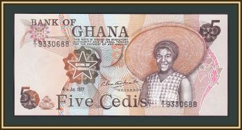 5  1977 P-15 (15b.2) UNC