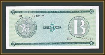 5  1985 P-FX7 UNC