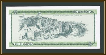  5  1985 P-FX7 UNC