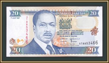  20  1997 P-35 (35b) UNC