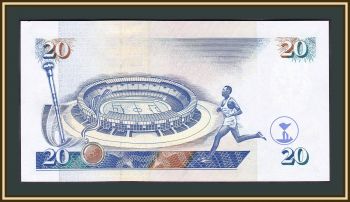  20  1997 P-35 (35b) UNC