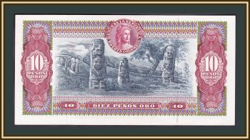  10  1970 P-407 (407d.1) UNC