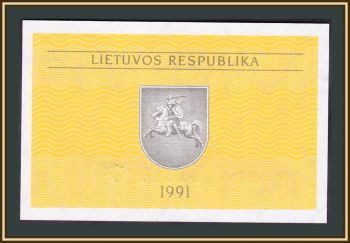  0,1  1991 P-29 (29a) UNC