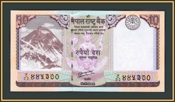  10  2012 P-70 UNC