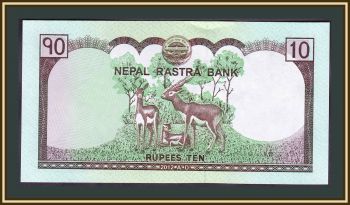  10  2012 P-70 UNC