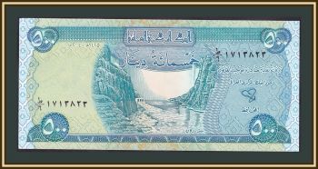  500  2004 P-92 (92a) UNC