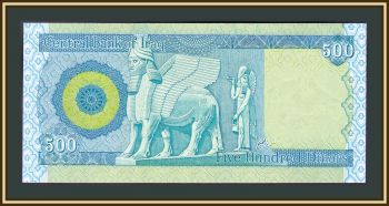  500  2004 P-92 (92a) UNC