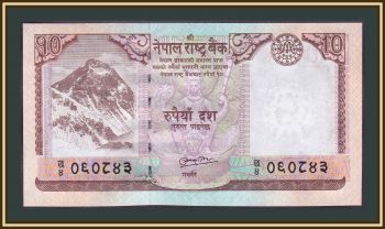  10  2010 P-61 (61b) UNC