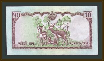  10  2010 P-61 (61b) UNC