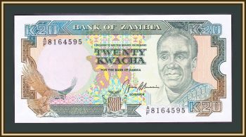  20  1989-1991 P-32 (32b) UNC