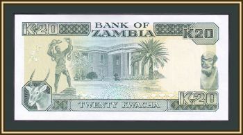  20  1989-1991 P-32 (32b) UNC