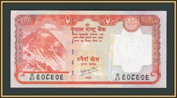  20  2010 P-62 (62b) UNC