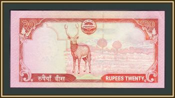  20  2010 P-62 (62b) UNC