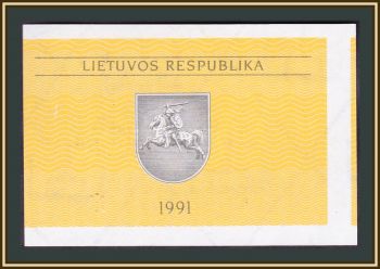  0,2  1991 P-30 UNC