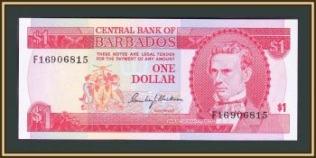  1  1973 P-29 (29a) UNC