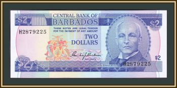  2  1980 P-30 (30a) UNC