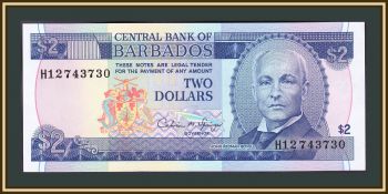  2  1993 P-42 UNC