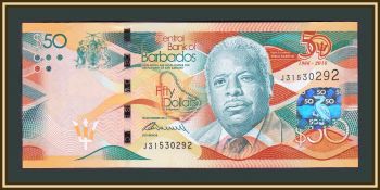  50  2016 P-79 (79a) UNC