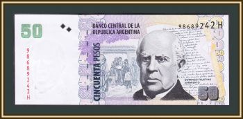  50  2013-2014 P-356 (356a.7) UNC