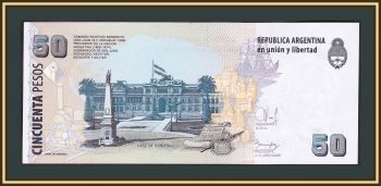  50  2013-2014 P-356 (356a.7) UNC