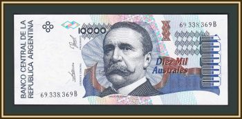  10000  1990 P-334 (334a) UNC