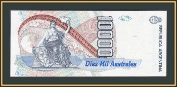  10000  1990 P-334 (334a) UNC