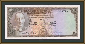  10  1957 P-30 (30d) UNC