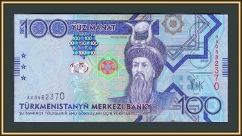  () 100  2009 P-27 UNC