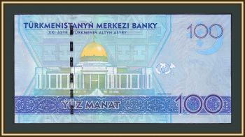  () 100  2009 P-27 UNC