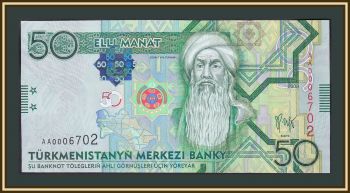  () 50  2009 P-26 UNC