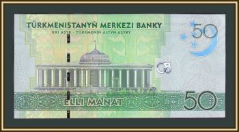  () 50  2009 P-26 UNC