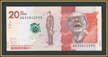  20000  2016 P-461 (461b) UNC