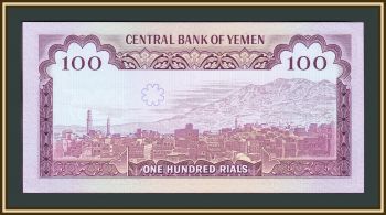  100  1979 P-21 UNC