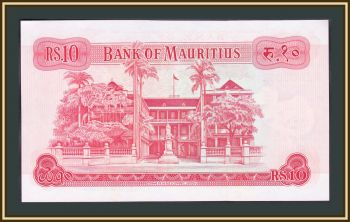  10  1967 P-31 (31c) UNC