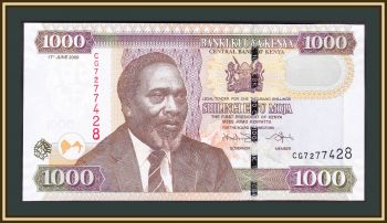  1000  2009 P-51 (51d) UNC