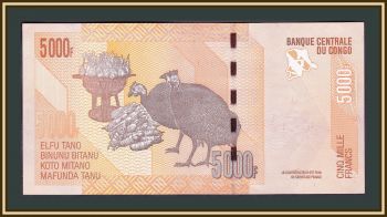   5000  2005 P-102 (102a) UNC