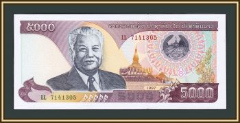  5000  1997 P-34 (34a) UNC
