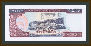  5000  1997 P-34 (34a) UNC