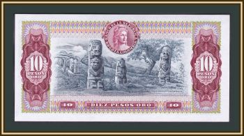  10  1979 P-407 (407g.1) UNC