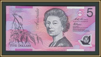  5  1995 P-51 (51a.1) UNC