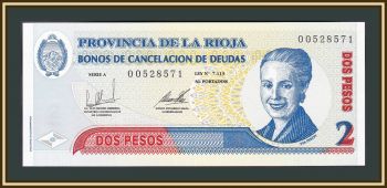  2  2003 P-S2511 UNC