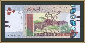  50  2011 P-75 (75a) UNC