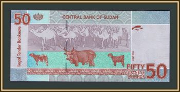  50  2011 P-75 (75a) UNC